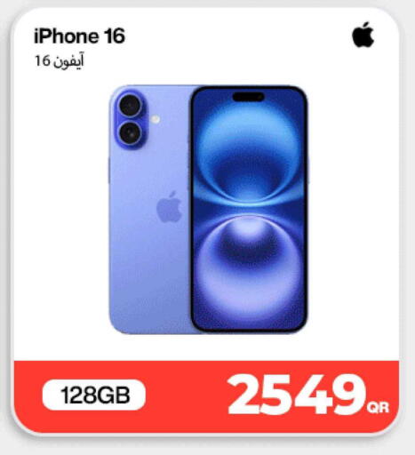 available at Miracle Phones in Qatar - Al Khor