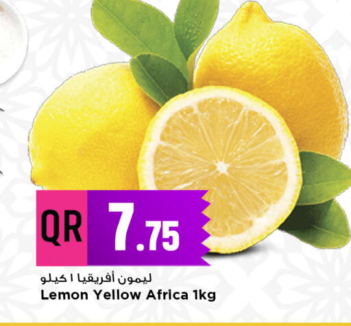 Lemon available at مرزا هايبرماركت in قطر - الريان