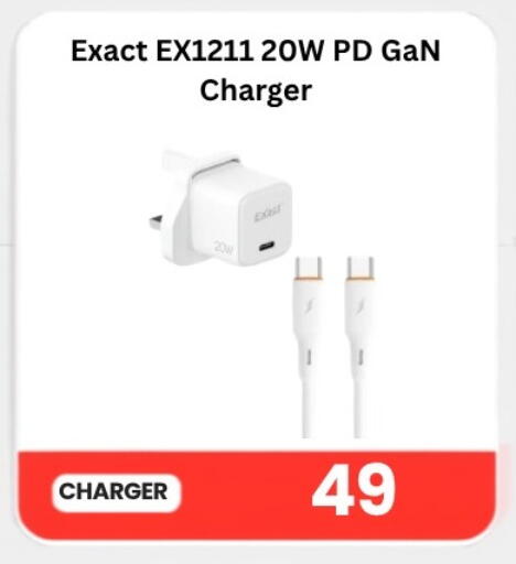 available at ماجد موبايل in قطر - الخور