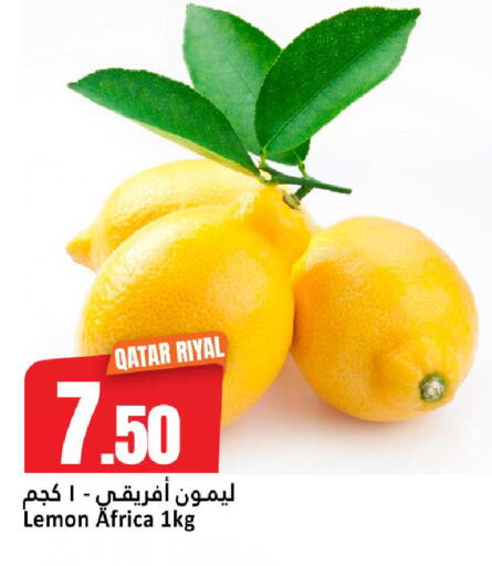 Lemon from Qatar available at دانة هايبرماركت in قطر - الريان