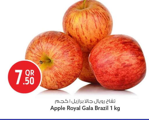 Apple from Brazil available at سفاري هايبر ماركت in قطر - الوكرة