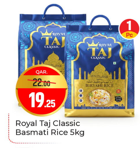 available at Paris Hypermarket in Qatar - Doha