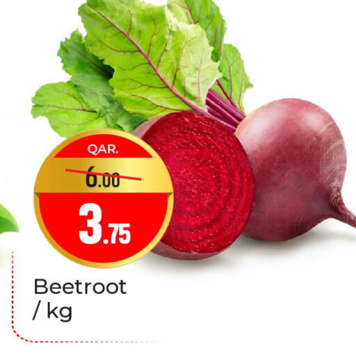 Beetroot available at باريس هايبرماركت in قطر - الريان