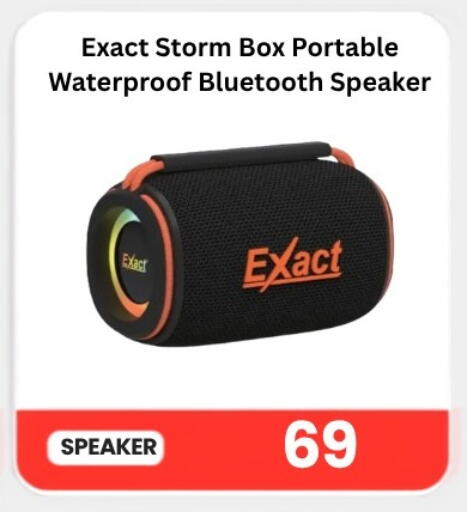 available at ماجد موبايل in قطر - الخور