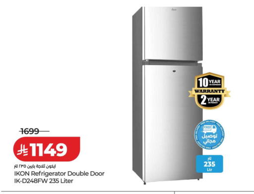 available at LULU Hypermarket in KSA, Saudi Arabia, Saudi - Tabuk