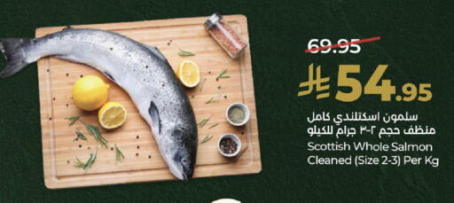 available at LULU Hypermarket in KSA, Saudi Arabia, Saudi - Riyadh