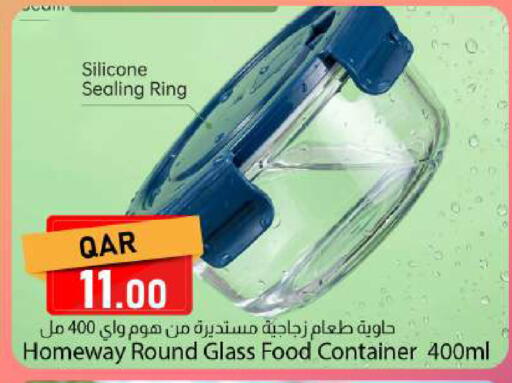 available at Dana Market in Qatar - Al Rayyan