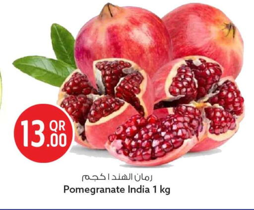Pomegranate from India available at سفاري هايبر ماركت in قطر - الوكرة