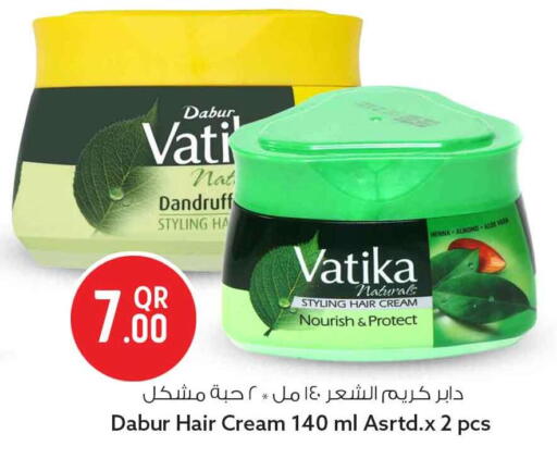 available at Safari Hypermarket in Qatar - Umm Salal