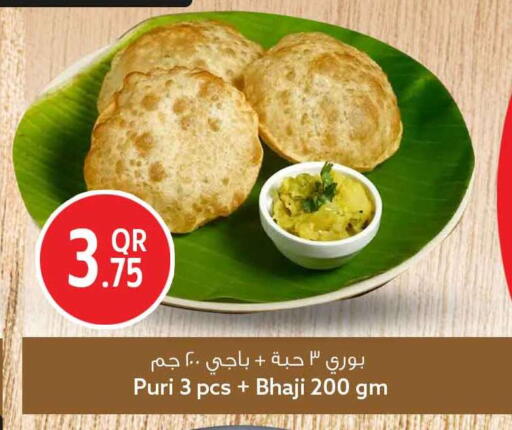 available at Safari Hypermarket in Qatar - Umm Salal
