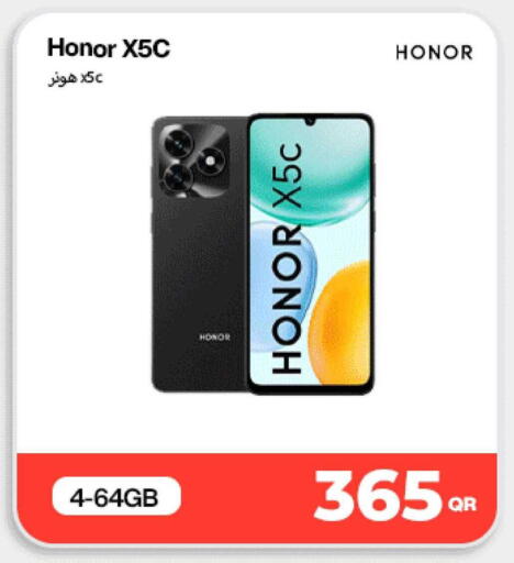 available at Miracle Phones in Qatar - Al Khor