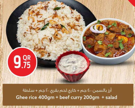 available at Safari Hypermarket in Qatar - Umm Salal