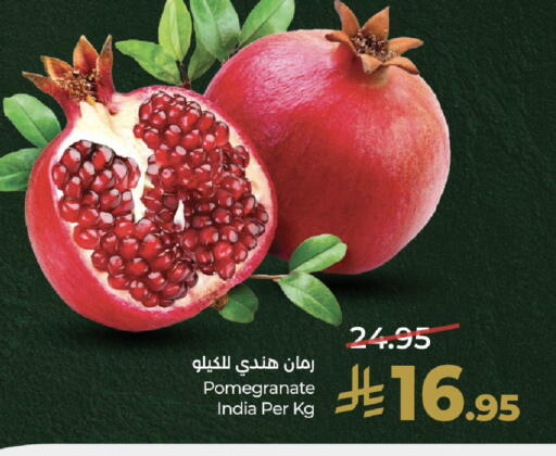 Pomegranate from India available at LULU Hypermarket in KSA, Saudi Arabia, Saudi - Riyadh