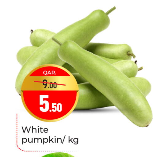 Pumpkin available at باريس هايبرماركت in قطر - الريان
