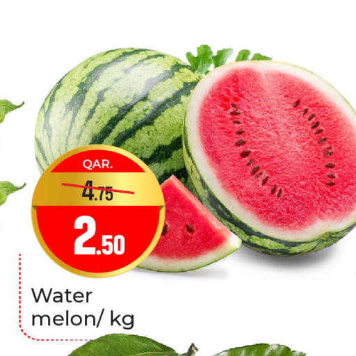 Melon available at باريس هايبرماركت in قطر - الشحانية