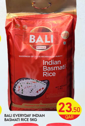 available at مجلس هايبرماركت in قطر - الريان