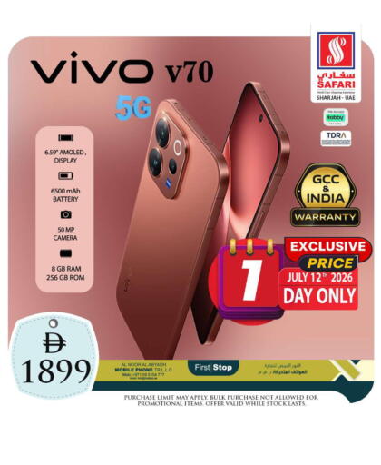 available at Safari Hypermarket  in UAE - Dubai