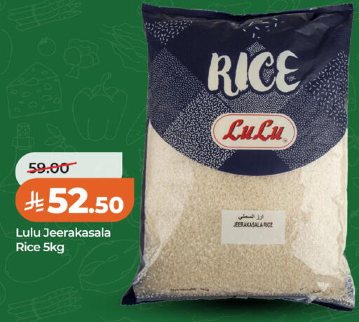 available at لولو هايبرماركت in مملكة العربية السعودية, السعودية, سعودية - الخبر‎