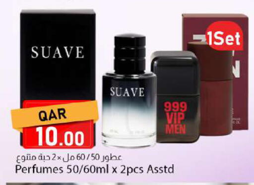 available at Dana Market in Qatar - Al Rayyan
