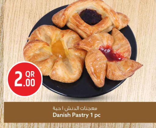 available at Safari Hypermarket in Qatar - Al-Shahaniya