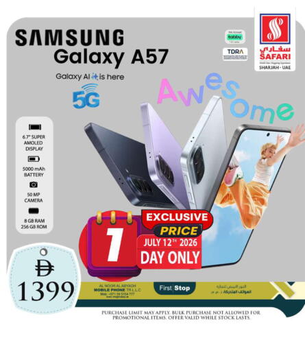 available at Safari Hypermarket  in UAE - Dubai