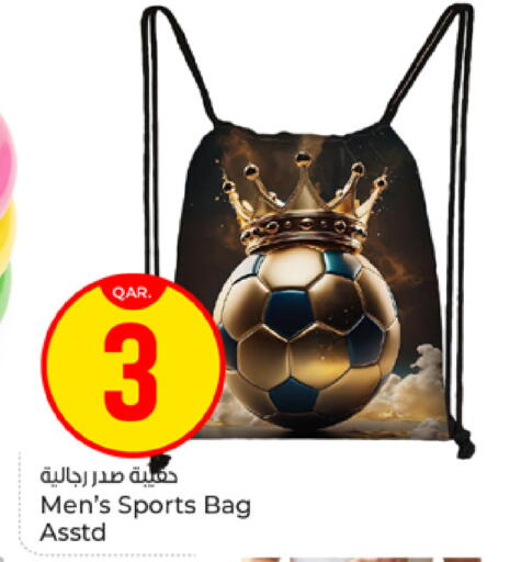 available at Paris Hypermarket in Qatar - Al Khor