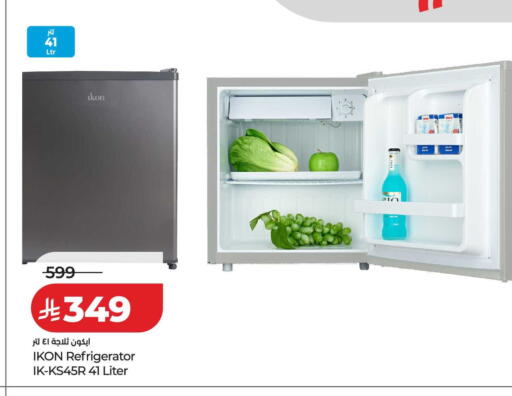 available at LULU Hypermarket in KSA, Saudi Arabia, Saudi - Tabuk