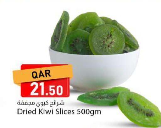 Kiwi available at Dana Market in Qatar - Al Rayyan