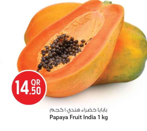Papaya from India available at سفاري هايبر ماركت in قطر - الوكرة