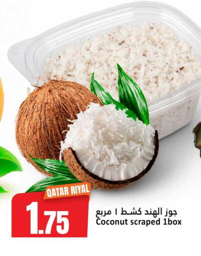 Coconut available at Dana Hypermarket in Qatar - Al-Shahaniya