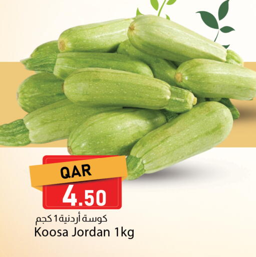 from Jordan available at Dana Market in Qatar - Umm Salal