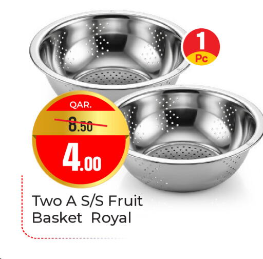 available at باريس هايبرماركت in قطر - الريان