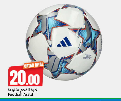 available at دانة هايبرماركت in قطر - الريان