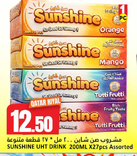 Orange Mango available at دانة هايبرماركت in قطر - الريان