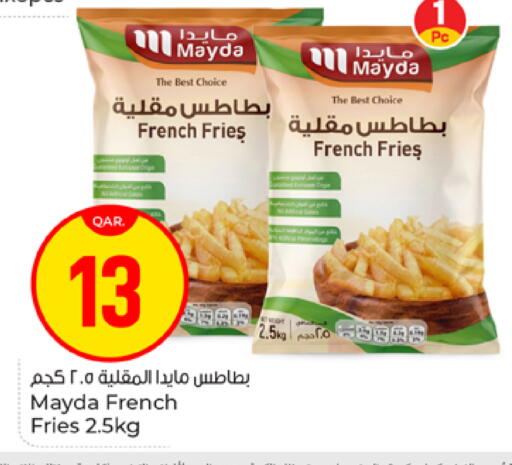 available at باريس هايبرماركت in قطر - الدوحة