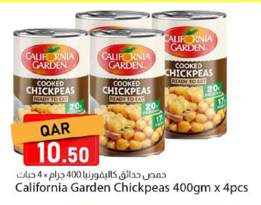 available at Dana Market in Qatar - Al Rayyan