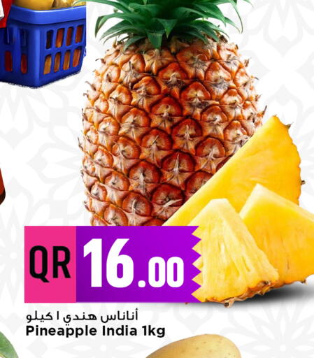 Pineapple from India available at مرزا هايبرماركت in قطر - الريان