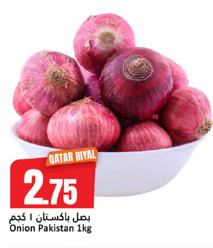 Onion from Qatar Pakistan available at دانة هايبرماركت in قطر - الريان