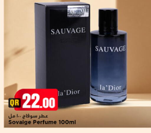 available at Marza Hypermarket in Qatar - Umm Salal