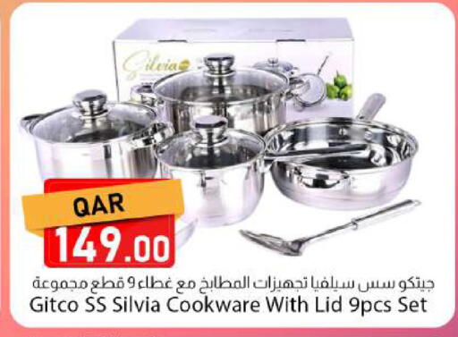 available at Dana Market in Qatar - Al Rayyan