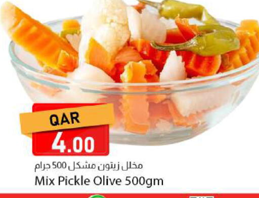 available at Dana Market in Qatar - Al Rayyan