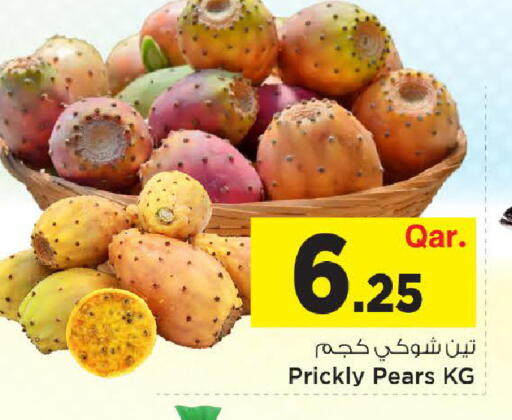 available at مارك & سيف in قطر - الدوحة