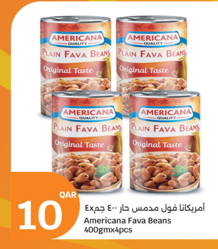 available at سيتي هايبرماركت in قطر - الشحانية
