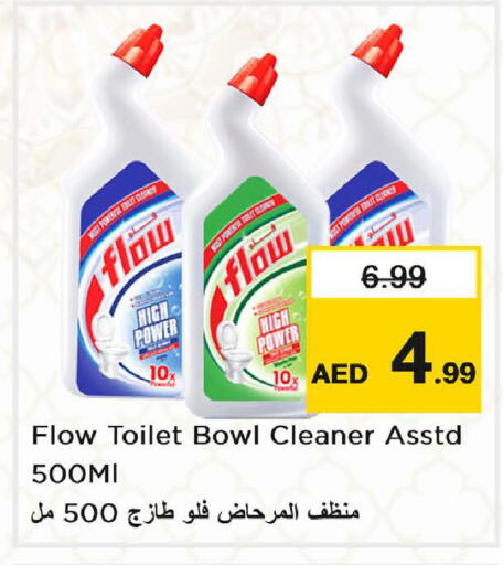 available at Nesto Hypermarket in UAE - Dubai