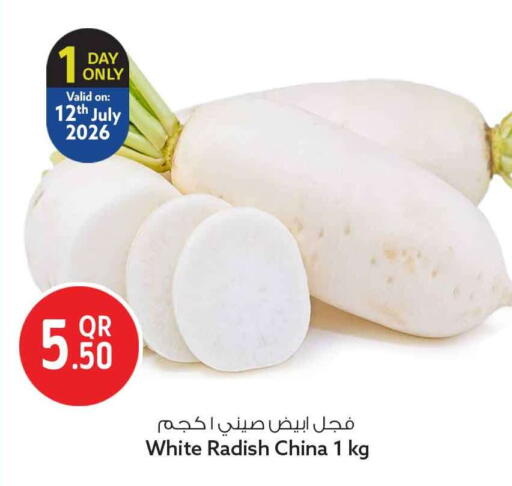 Radish from China available at سفاري هايبر ماركت in قطر - الريان