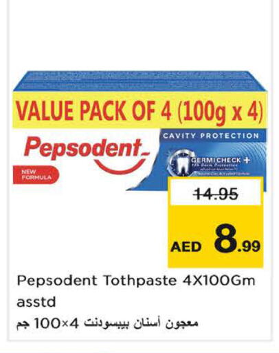available at Nesto Hypermarket in UAE - Sharjah / Ajman