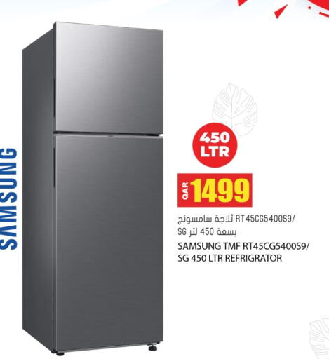 available at جراند هايبرماركت in قطر - الشحانية