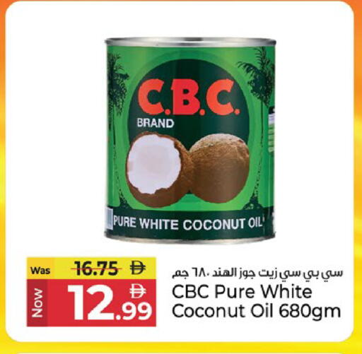 Coconut available at كنز هايبرماركت in الإمارات العربية المتحدة , الامارات - الشارقة / عجمان