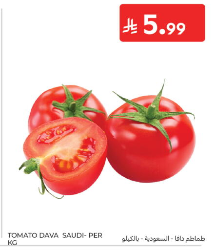 Tomato from Saudi Arabia available at Carrefour in KSA, Saudi Arabia, Saudi - Riyadh