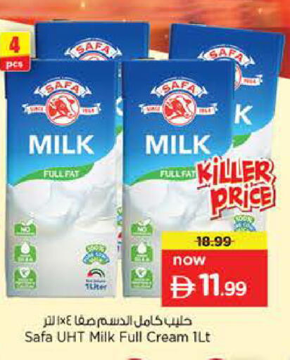 available at Nesto Hypermarket in UAE - Sharjah / Ajman
